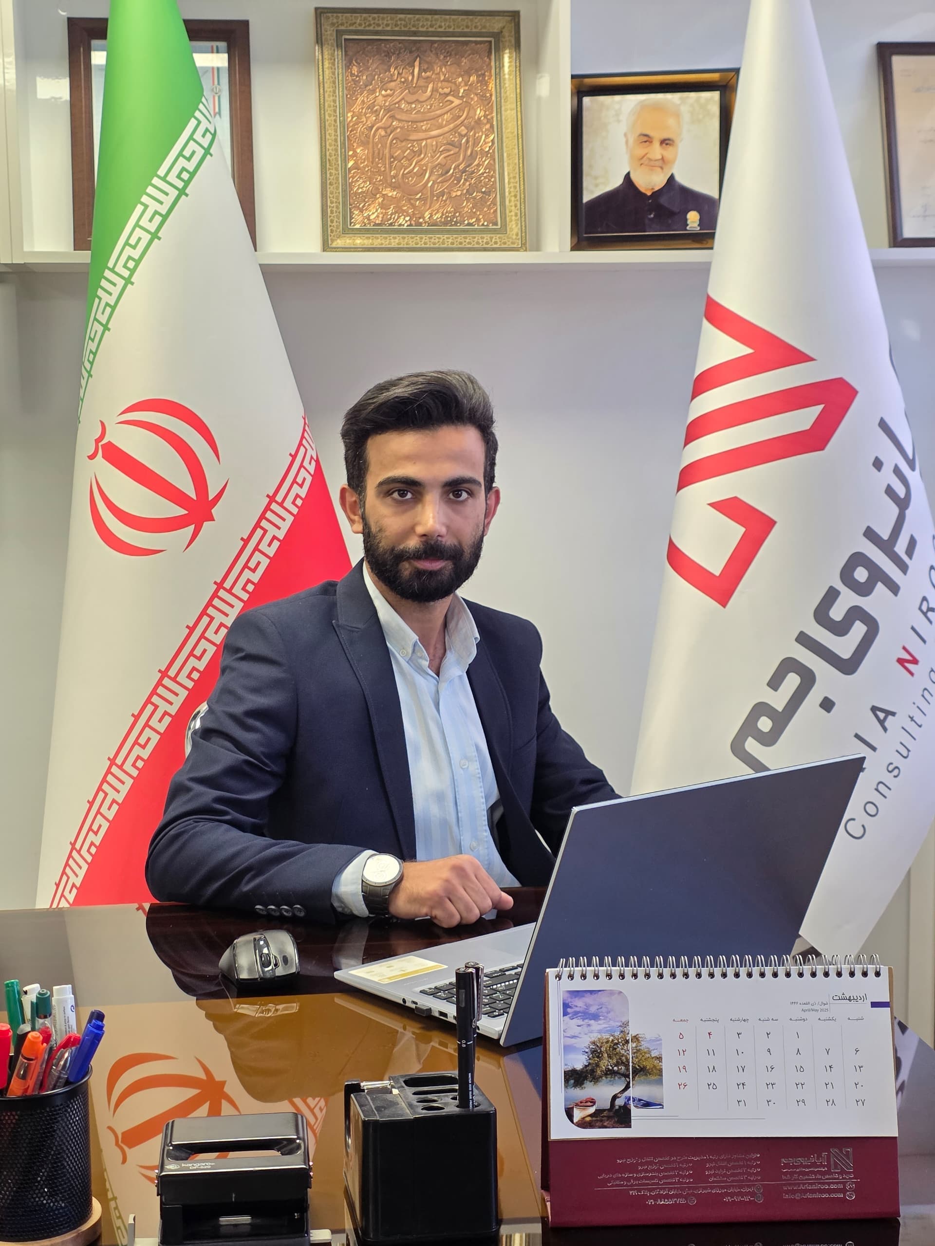 سید مرتضی عمادی