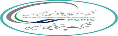 نشان پتروشیمی مبین